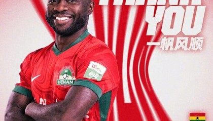 世界杯比赛直播地址-中超转会动态：上赛季第十官宣10人离队，赛季15球外援在列