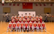 世界杯比赛直播地址-男篮亚预赛14人大名单出炉 结构年轻新人挑起大梁