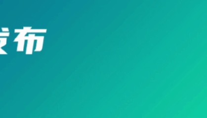 世界杯在线直播-北仑，客场战胜象山！